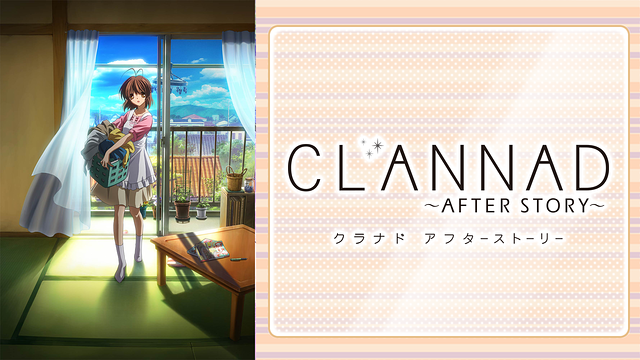 CLANNAD