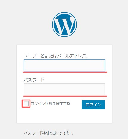 管理者ページURL