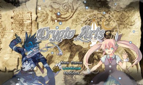 仮想通貨のフリーゲーム『Crypto Arts』をRPGアツマールにて公開しました