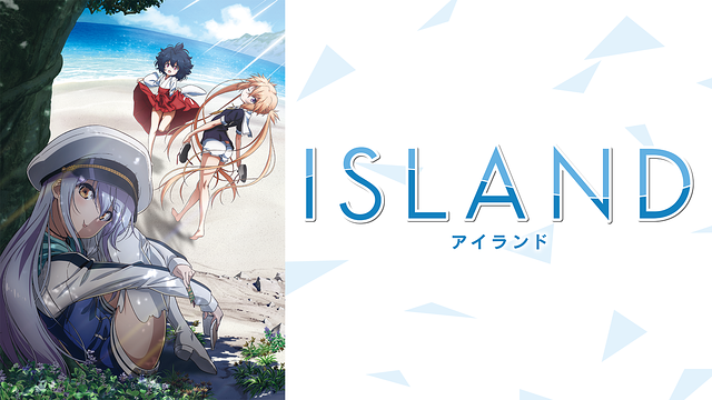 ISLAND