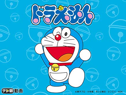 ドラえもん