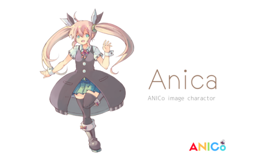 ANICoのイメージキャラAnicaのイラスト集！