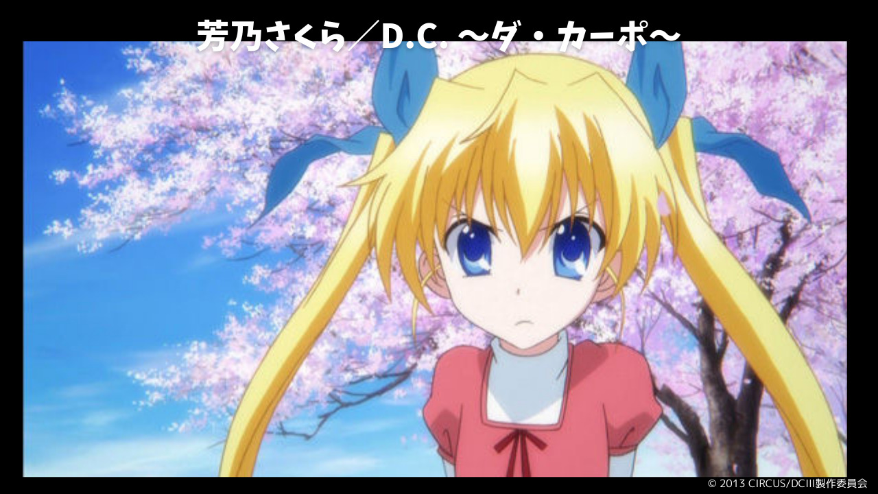 銀髪キャラ 女 ひじりせーら 🪼️🩵 on : 