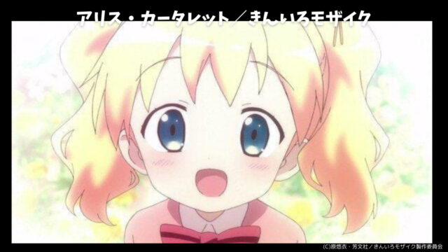 アニメスタイル人物画 金髪キャラクター 銀髪キャラ 女 ひじりせーら 🪼️🩵 on : 