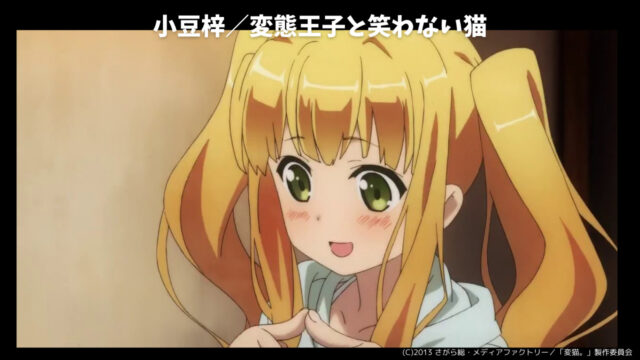 銀髪キャラ 女 ひじりせーら 🪼️🩵 on : 